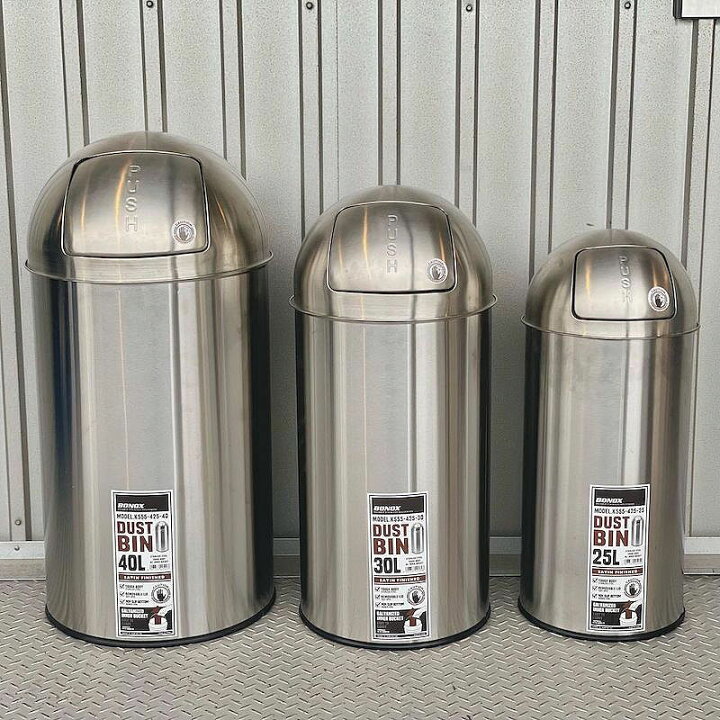 楽天市場】ダルトン DULTON DUST BIN ダスト ビン サテン フィニッシュ 