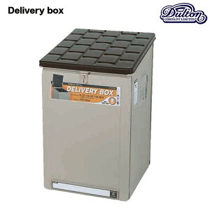 DULTON _g fo[ {bNX uE DELIVERY BOX BROWN z{bNX AƋ  _Ƌ [sA AeB[N C|[g