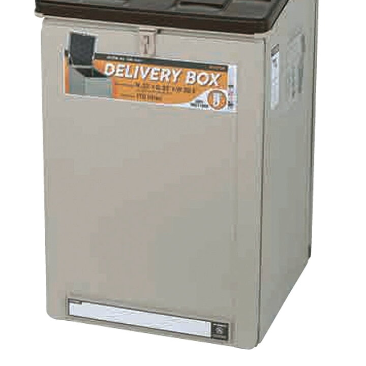 楽天市場】DULTON ダルトン デリバリー ボックス ブラウン DELIVERY 