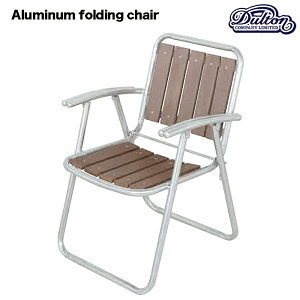 DULTON _g A~jE tH[fBO `FA[ ALUMINUM FOLDING CHAIR ܂肽ݎ A[`FA K[f`FA ֎q  _Ƌ C|[g