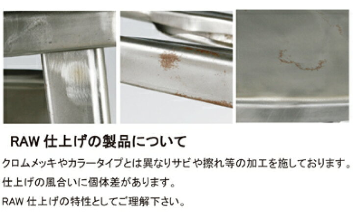 楽天市場】ダルトン DULTON 3列5段の15個引出しチェスト Raw色 