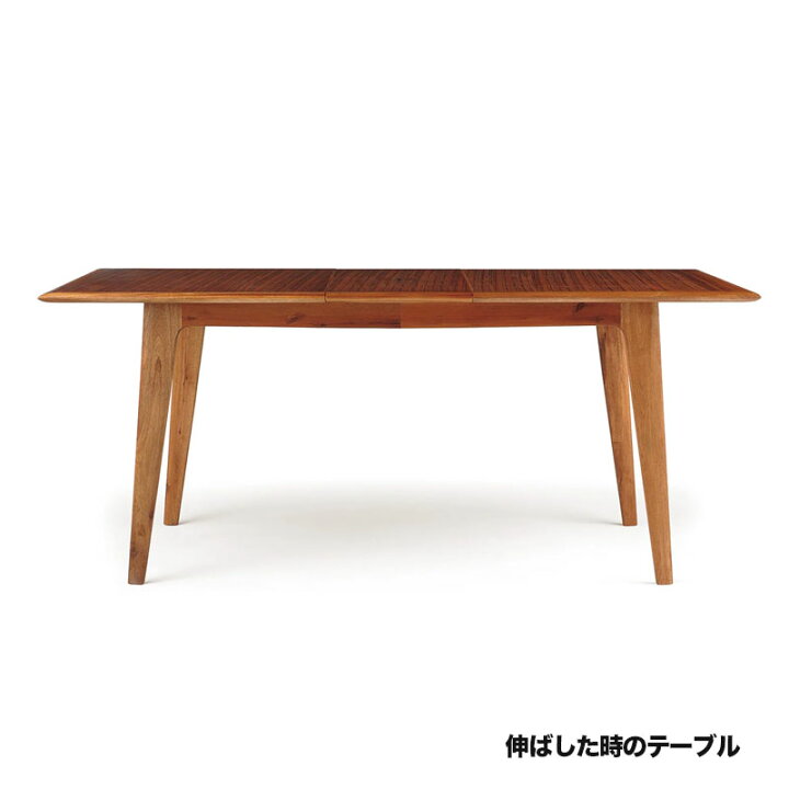 楽天市場】北欧スタイル家具 EDDA エッダ エクステンション ダイニング 