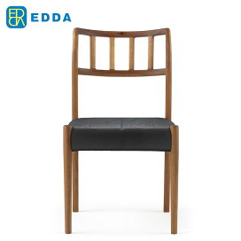 楽天市場】 輸入家具 > EDDA（北欧スタイル） : 輸入家具・雑貨の専門 