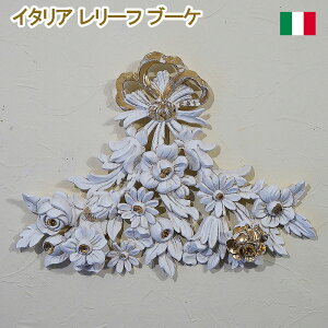 Ǌ| CeAG C^A Ǌ| Ǐ背[t ԑ u[P AC{[ S[h [}L EURO MARCHI Ǐ CeA k C^AG C^A CeA G A