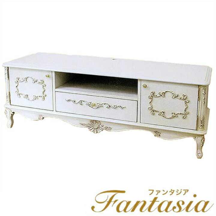 楽天市場】Fantasia ファンタジア ロマンティックTVボード 