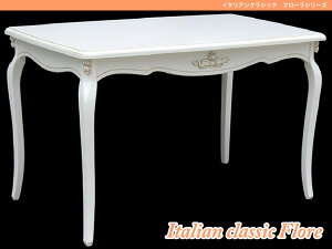 Flore t[ _CjOe[u Ƌ AƋ Ƌ zCg  PƋ }`bN AeB[NƋ C^AƋ tXƋ [sA [bp C|[gƋ 