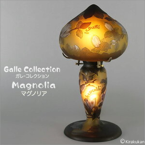 AƖ KRNV 2e[uX^h Magnolia ؘ@ N [}jA lC  K G~[K h[ A[k[{[ A[fR iV[ AeB[NƋ e[u