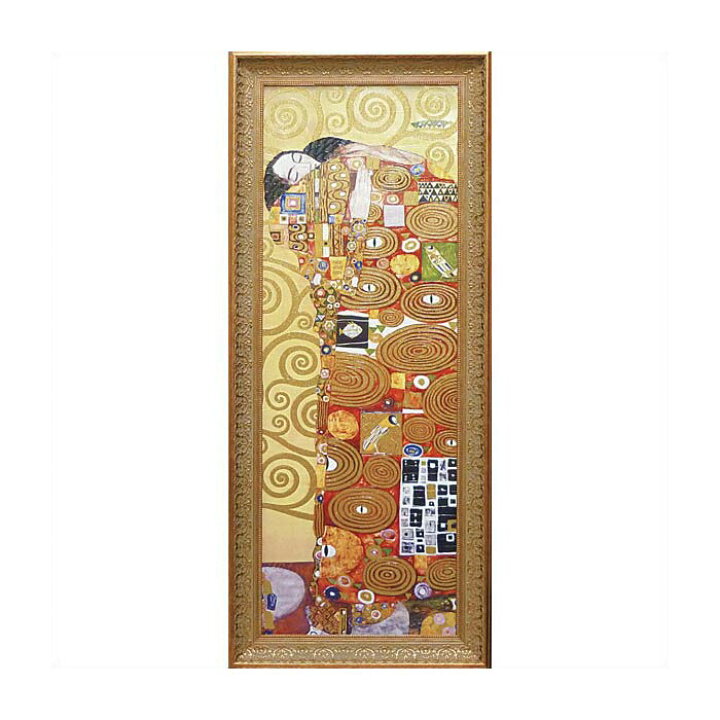 楽天市場】絵画 インテリア グスタフ クリムト 画 「 抱擁 」 Gel加工 