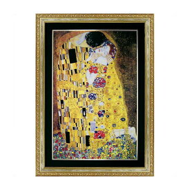 【スーパーセール期間限定価格】 グスタフ クリムト 接吻 絵画 「 ザ キス 」 オーストリア画家 Gustav Klimt 絵画 インテリア 壁掛け 絵画 額入り 絵画 ポスター 絵画 海 調 風景 インポート 玄関 複製画