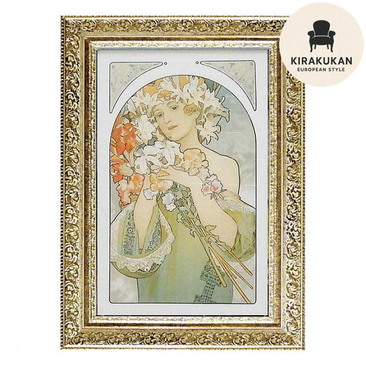 楽天市場】絵画 インテリア アルフォンス ミュシャ画 「 フラワー  