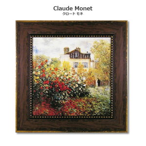 G l CeA monet u 뉀̃A[`Xg v 55 × 55cm N[h l G CeA  QH G Õ  G i pl CeA A[gpl G Ǌ| G z