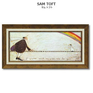 CeA G Tgtg G u ƂȂ҂ v 63.5 × 32.5cm CMX GelH Sam Toft G CeA Ǌ| G z G |X^[ G C CeA G A