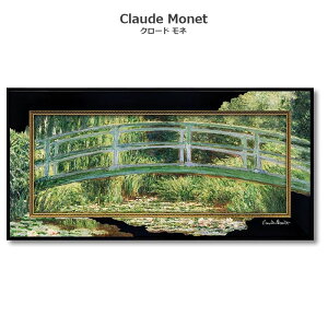 G l CeA monet u @̒rƓ{̋ v 60 × 30cm N[h l G CeA  QH G Õ  G i pl CeA A[gpl G Ǌ| G 