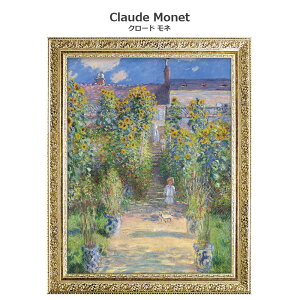 G l CeA monet u FgDC̉Ƃ̒ v 59 × 74cm N[h l G CeA  QH G Õ  G i pl CeA A[gpl G Ǌ| 