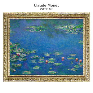 G l CeA monet u @2 v 74 × 59cm N[h l G CeA  QH G Õ  G i pl CeA A[gpl G Ǌ| G z G |