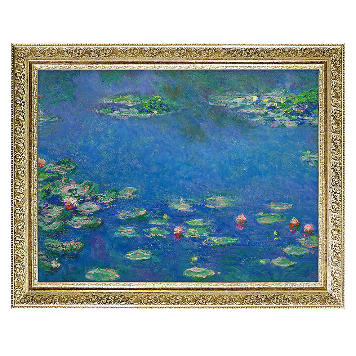 楽天市場】クロード・モネ 絵画 「 睡蓮2 」 74 × 59cm Gel加工 モネ 