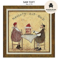 インテリア 絵画 サムトフト 絵画 新作 「 でもそれがいい 」 Gel加工 Sam Toft サムトフト アート フレ…