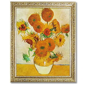 G CeA Sbz u Ђ܂ v Sbz Gogh I_ G CeA Ǌ| G z G |X^[ G C CeA G AeB[N  i C|[g  