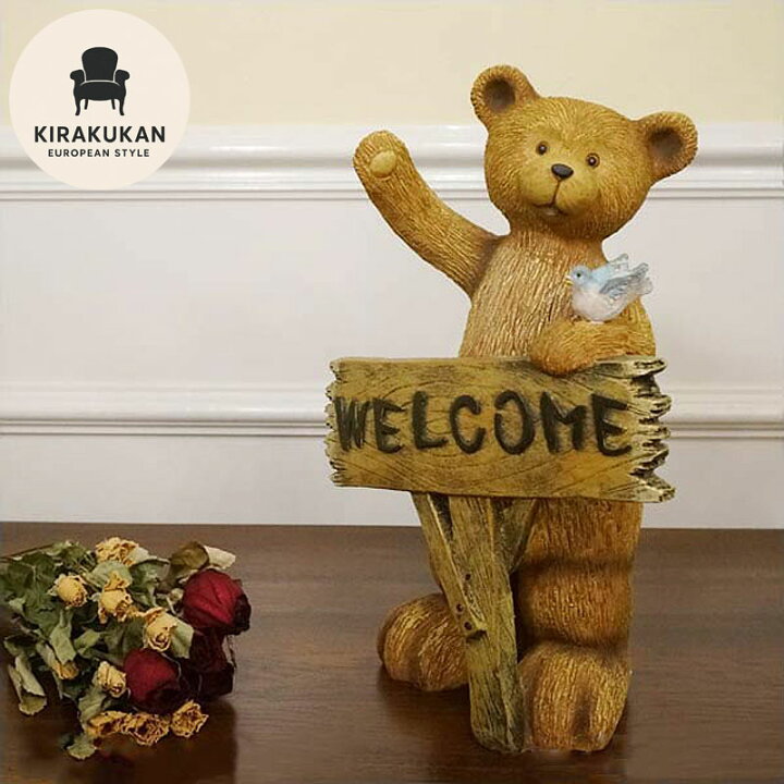 楽天市場】ウェルカム くまさん ベア WELCOME 置物 イタリア雑貨 