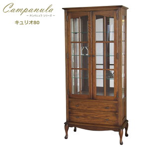 Jpj LI 80 kCƋ I KXt Cgt Lr V[P[X Lrlbg   | i I[N pƋ AeB[NƋ