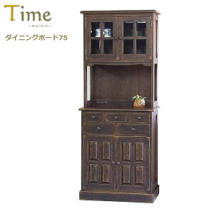 Time ^C _CjO{[h75 HI X i AeB[Ndグ [Ƌ I[vVFt kCƋ  EZO  | O[X I[N Z~I[_[ Lrlbg  