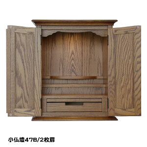 kC| O[X d 47B 2 Ƌd kCƋ  EZOƋ | d O[X i I[N Z~I[_[ `FXg Lrlbg ؐ