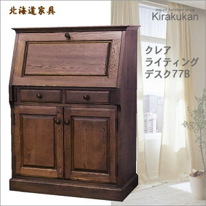 󒍐Y kCƋ NA CeBOr[[77B CeBOfXN kCƋ   | |G O[X i I[N Z~I[_[ `FXg Lrlbg ؐ HI 