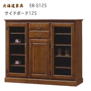 kCƋ TCh{[h 125 HI kCƋ   | |G O[X i I[N TCh{[h Lrlbg ؐ HI {I