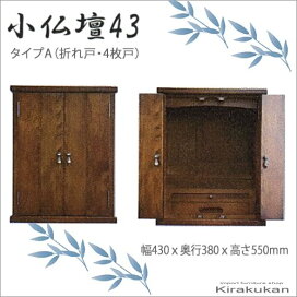楽天市場】 国産家具 > えぞ民芸（北海道） > GRACE（グレース 