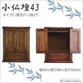 楽天市場】 国産家具 > えぞ民芸（北海道） > GRACE（グレース 