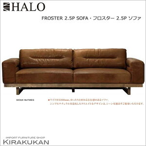 pX^CƋ HALO n[ tX^[ 2.5P \t@ (U[ X[ icO) 523934  AƋ CMXƋ [bpƋ \t@ e[u AeB[NƋ fUCi[YƋ