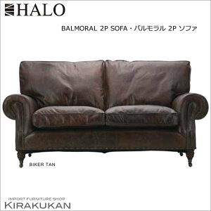 pX^CƋ HALO n[ o 2P \t@(U[ oCJ[ ^) 531618  AƋ CMXƋ [bpƋ \t@ e[u AeB[NƋ fUCi[YƋ