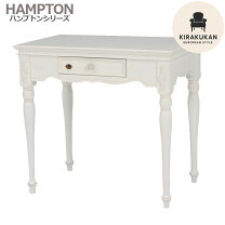 楽天市場】アンティーク テーブル 白の通販 