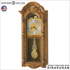 Av Howardmiller n[h ~[ЃAJ Ǌ|v Rothwell 620-184 |v  v |v uv NVbN v _ v [bpv w AeB[Nv 