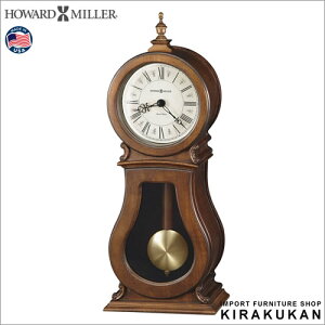 Av Howardmiller n[h ~[ЃAJ uv Arendal Mantel 635-146 uv  v |v uv NVbN v _ v [bpv w AeB[Nv 