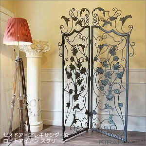 ZIhA ALT_[ [gACA 2XN[ lC  AJƋ AeB[NƋ S ACA CeA Ƌ ō Ƌ NVbNƋ AeB[NG