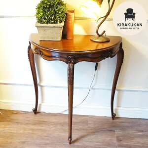 R\[e[u AeB[N ~ SM 2TCY }zKj[ Malina Cassili }iJbV[ Lr R\[e[u  ԑ AeB[NƋ  Ƌ AG R\[