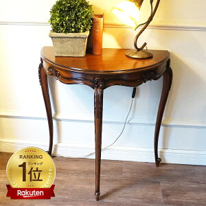 R\[e[u AeB[N 70 ~ MTCY }zKj[ Malina Cassili }iJbV[ AeB[NƋ lC  Ƌ R\[e[u  R\[e[u X 