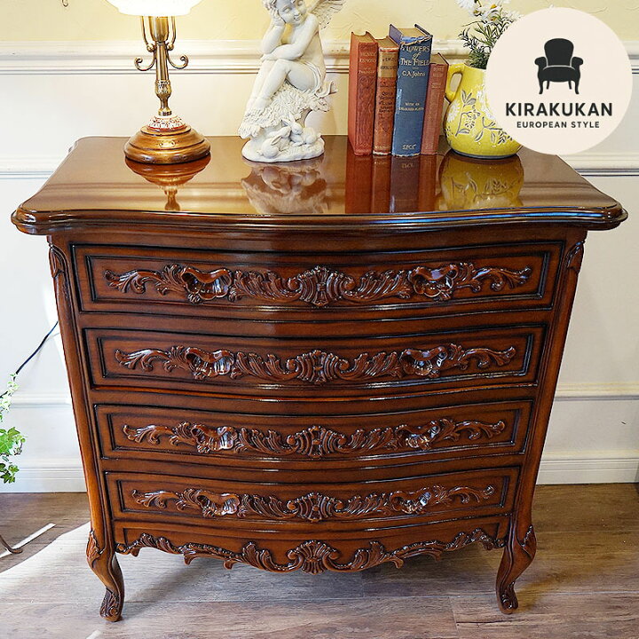 楽天市場】チェスト 4段チェスト 92 マホガニー チェスト 木製 