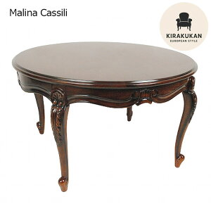 Z^[e[u  AeB[N 75 rOe[u  Malina Cassili }iJbV[ gi AeB[NƋ AeB[N Ƌ  Ƌ e[u NVbNƋ }zKj