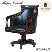 楽天市場】アンティーク デスク（イス・チェア｜インテリア・寝具 