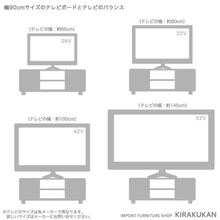 楽天市場】VIOLETTA ヴィオレッタ リビングボード153 TV台 テレビ台150