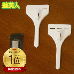ǔl tbN vtbN  Î~׏d5kg 2 [֎gp ǔl v ǔl  Ǌ| tbN  Ǌ| tbN ڗȂ  tbN  Ǌ|tbN  Ǌ| G z 