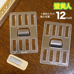ǔl tbN ׂт  Î~׏d12Kg 2 [֎gp G Ǌ|tbN ǔl tbN ǔl v tbN  tbN ǔl tbN ΍p{[hp Ǌ| tbN ΍p{[h 