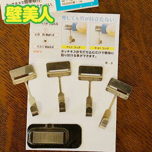 ǔl tbN ׂт X[tbN S^Cv Î~׏d1Kg 4 [֎gp ǔl  Ǌ| tbN ڗȂ tbN  tbN  Ǌ|tbN  G CeA Ǌ| 