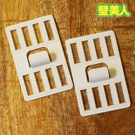 壁美人 フック フック金物 ホワイト 白 静止荷重12Kg 2個入り メール便使用 壁掛け フック 賃貸 壁掛け …