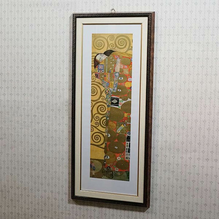 楽天市場】絵画 インテリア 額入り アート 額 絵グスタフ クリムト 画 