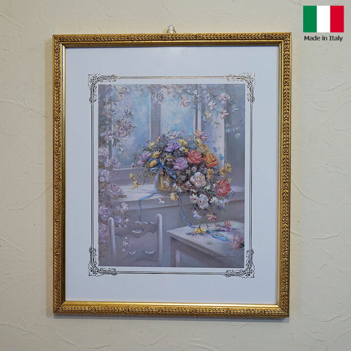 楽天市場】【スーパーセール限定価格】 絵画 インテリア 額入り 