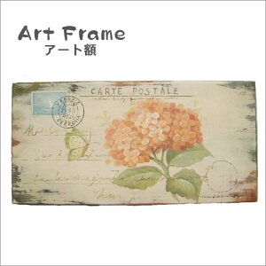 A[gz IW Ǌ| z ̔ɃvgzGłBG ʌ  AG C^AƋ AƋ  G AeB[N [sA A[g 