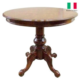 イタリア家具 ティーテーブル 80cm 丸テーブル 象嵌 猫脚 輸入家具 クラシック家具 ヨーロッパ家具 アンティーク家具調 ロココ ウォールナット仕上げ ヨーロピアン家具